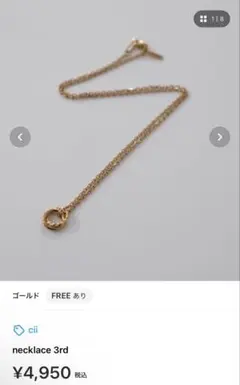 Item thumbnail for item e1ef69c0-aacf-4ecc-8e34-5c3894634930