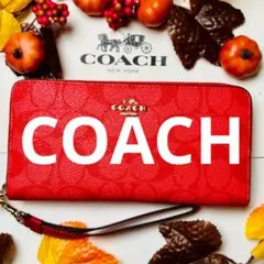 COACH シグネチャー型押しレザー ラウンドファスナー長財布 ブラック