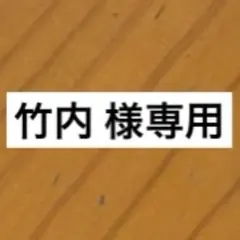 Item thumbnail for item fbf504cd-3f65-4e89-9d70-f8b66179d9d5