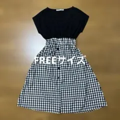 レイカズンフェバリきれいめ フェミニン 上品 ギンガム ドッキングワンピース