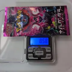 ポケモンカード ナイトワンダラー 8.58g程度 1パック