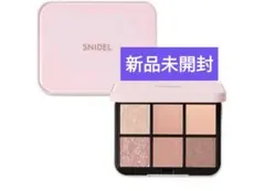 Tomo3様 リクエスト 2点 まとめ商品