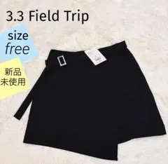 新品タグ付　ミニスカート　黒　フレア　スクール ベルト　巻きスカート　膝上　秋冬