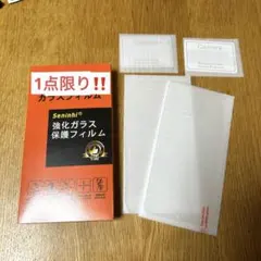 Seninhi 強化ガラス カメラスクリーン保護フィルム 2枚入り