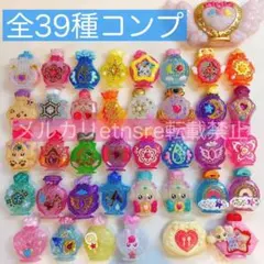 すとぷり ななもり。 ハート型 リングライト30個セット - メルカリ