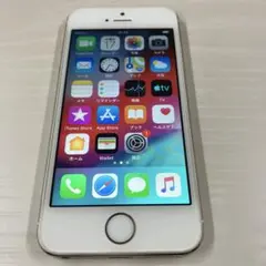 Apple iPhone 5s 32GB