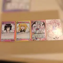 2026年最新】ララ・サタリン・デビルークの人気アイテム - メルカリ