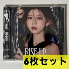 【未開封】NiziU RISE UP WithU盤 リク6枚セット