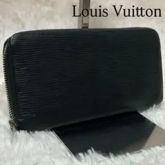 【極美品】ルイヴィトン ジッピーウォレット エピ ラウンドファスナー 黒 銀 楽天市場】ルイ・ヴィトン LOUIS VUITTON ラウンドファスナー長