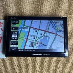 カーナビ PanasonicCN-GP540D Amazon.co.jp: パナソニック Gorilla SSDポータブルカー