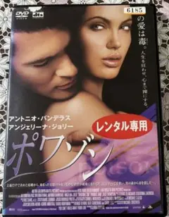 Item thumbnail for item 20da1b75-01ee-47f7-a026-7b426e4dcb52