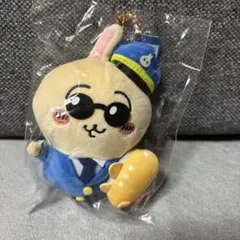 ちいかわ　うさぎ　パイロット　ぬいぐるみ　キーホルダー