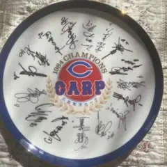 カープ記念プレート‼️ 2025年最新】カープ プレートの人気アイテム - メルカリ