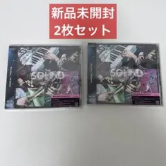 straykids THE SOUND 通常盤 CD 新品 未開封 2枚セット