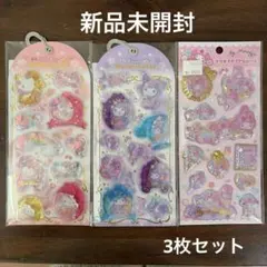[国内正規品]サンリオ　ウォーターインシール　キラキラカプセルシール3枚セット