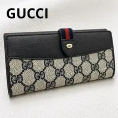 【鑑定済み】GUCCI グッチ GGスプリーム 長財布 シェリーライン ブラック