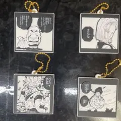 ドラゴンボール 40周年記念 ビスケット ラバーマスコット 4種セット