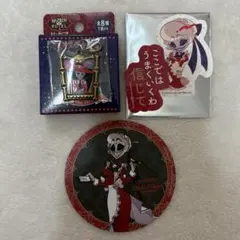 ハズビンホテルへようこそ　ロージー