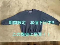 russell athletic スウェット