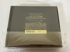 イヴサンローラン YSL ブラック スペシャルギフト