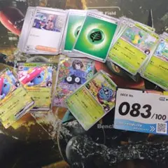 スタートデッキ100 083 エリカデッキ　AR付き　欠品なし
