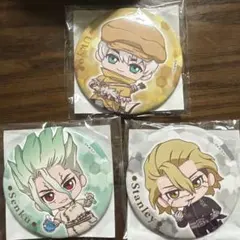 Dr.STONE キャラクター缶バッジ 3個セット