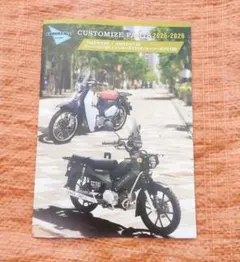 Item thumbnail for item 15dedac1-683a-4c06-bfa3-624cc29efc30