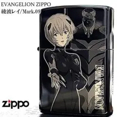 ZIPPO エヴァンゲリオン 渚カヲル ジッポライター 限定 シリアル入り