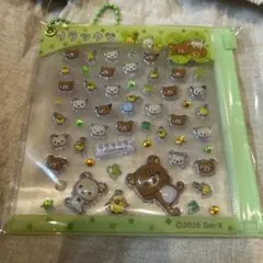 Item thumbnail for item 6c9372d4-5c6a-49c7-b6e8-481f4a444dda