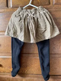 100 スカート付きパンツ　裏起毛　美品　ベージュ　黒