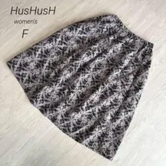 【ハッシュアッシュ】ダマスク柄 総柄 ミディ丈スカート 上品 綺麗め グレー Fのサムネイル
