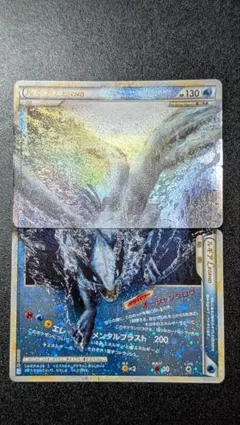 ルギアLEGEND2枚セット ソウルシルバーコレクション - メルカリ
