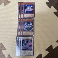 遊戯王　ワールドプレミアムパック2023 ゴーティスパーツ　字レア