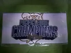 Item thumbnail for item a6ecec5f-7343-457f-9336-5de59e1e209a