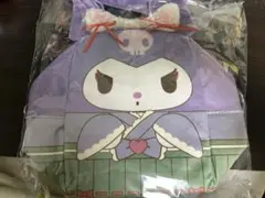 Item thumbnail for item afa7bd68-be64-45f6-a4dc-408dfec97dc9