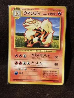 2026年最新】旧裏 マークありの人気アイテム - メルカリ