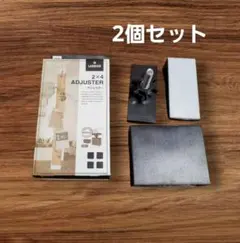 平安伸銅工業 LABRICO 2x4アジャスター ブロンズ DXB-1