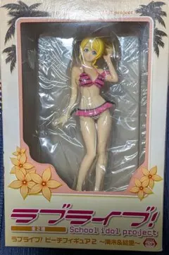 すーぱーぽちゃ子 -カウガール- 1/6 完成品フィギュア - メルカリ