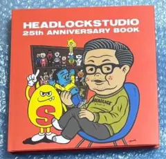 headlockstudio ヘッドロックスタジオ 作品集 アニバーサリーブック