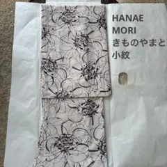 Item thumbnail for item c65f8d4a-bc8a-4ea5-83c0-eff21a75b717