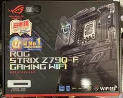 2026年最新】Asus rog strix z790-fの人気アイテム - メルカリ