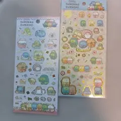 すみっコぐらし NINJAホログラムステッカー 2シートセット