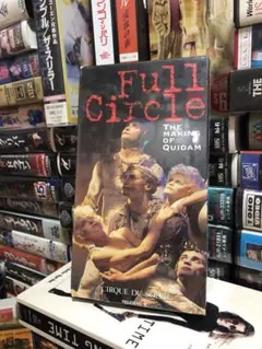 Item thumbnail for item 12a4d319-4a9c-4051-b87e-f8c55a8859bf