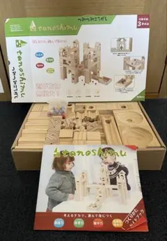 つみつみころがし　木製ブロック　ビー玉転がっし　天然木　 STマークのサムネイル