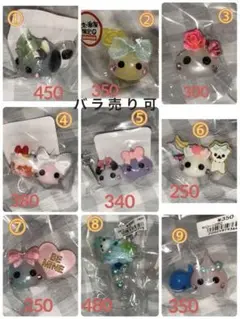 追加。サン宝石　選べるほっぺちゃん　ストラップ　オブジェ サン宝石サンホ 非売品ほっぺちゃん ストラップ ゴールド