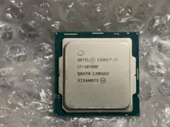 Intel Core i7-10700F インテル CPU 第10世代
