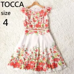 2025年最新】TOCCA 柄：花柄 半袖の人気アイテム - メルカリ