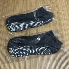 滑り止め付き　グレーソックス　2セット