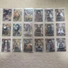 鬼滅の刃 カードダス　18枚セット　箔押しあり