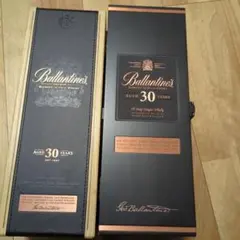 Ballantine's 30 空箱２つ、1つ空瓶入り